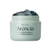 Arencia Holly Hyssop Serum 30 50g / 홀리 히솝 세럼 30 50g