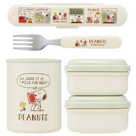 Skater KCLJC6AG-A Antibacterial Insulated Lunch Box, Snoopy Comics, 19.9 fl oz (560 ml)