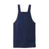 Nursley 9750004A New Semi-Mid-Length Apron (Smooth Touch/Pocket +) Unisex M-L