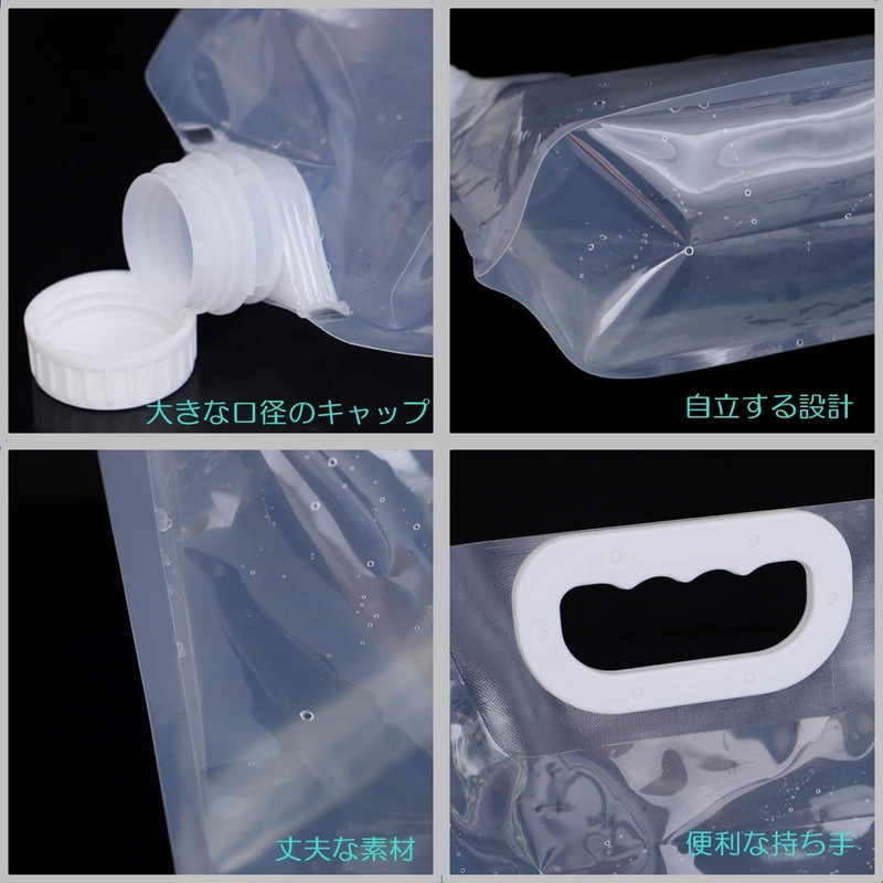 SCGEHA Folding Water Bag, Water Supply Bag, For Disasters, Emergency