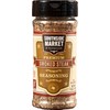 Premium Smoked Steak Seasoning - 6 oz.
