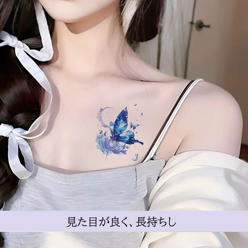 Tattoo Stickers Butterfly 2 Weeks 5pcs Waterproof Korean Tattoo Butterfly