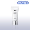 ISOI TXA Spot Toning Cream 30ml (small volume) / 아이소이