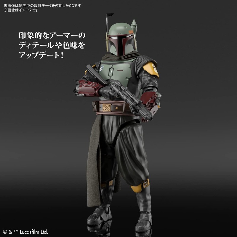  Star Wars The Mandalorian Boba Fett 1/12 Scale Color-coded