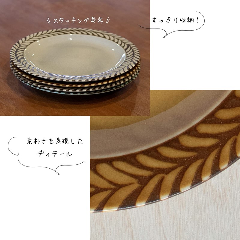 Mino Pottery Mino Ware Gran 235 Plate, Gray