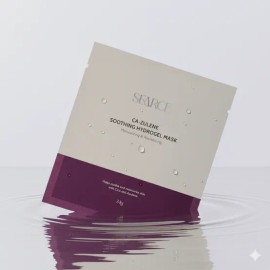 시어스 카줄렌 수딩 하이드로겔 마스크 (5매입) Cajulen Soothing Hydrogel Mask (5 Pieces)