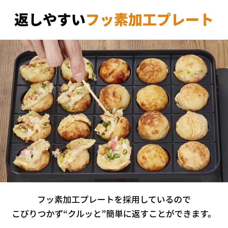 Iwatani Cassette Gas Takoyaki Maker ENTAKO II, CB-ETK-2