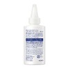 Biore Z Sarahiya Skin Jelly 100 ml - Unscented