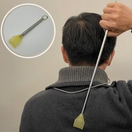 Portable soft self-back scratching 4-stage foldable antenna back scratcher Filial offspring 6ea