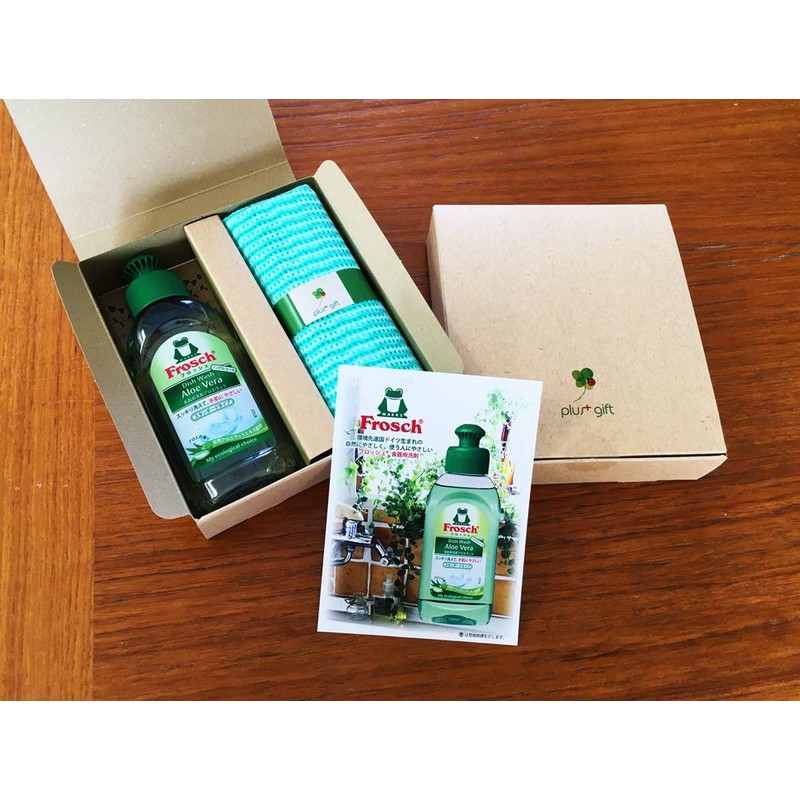 Set of 3 (Mini Gift) Plus Gift Frosch FC (Frosch