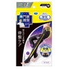 Dr.scholl Medi Qtto Bodyshape Sleep Wearing Slimming Spats Pelvic Support