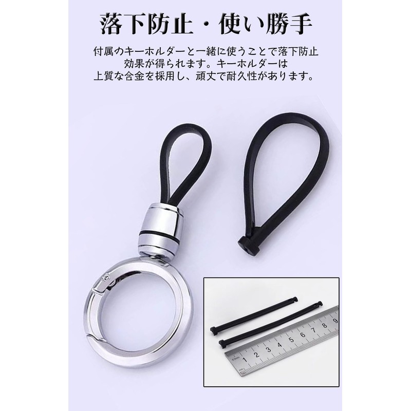 [LETINGFAR]キーケース 日産用 スマートキーケース キーカバー 柔らかい TPU素材 3ボタン 日産専用設計 キーホルダー 新型