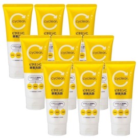 [Set of 9] Kumano Oil & Fats Cyclic Vitamin C Enzyme Facial Wash 4.6 oz (130 g) x 9