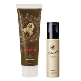 Hula Girl Color Treatment (Gray Beige) & Repair Lotion for Hair