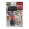 Handboard Utility Home Tool Assembly Furniture Screwdriver Set No.58468 Red/Black