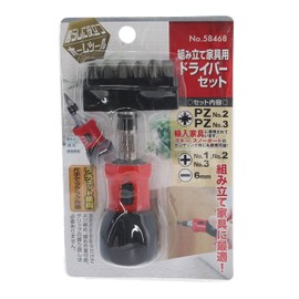 Handboard Utility Home Tool Assembly Furniture Screwdriver Set No.58468 Red/Black