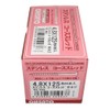 Osato Stainless Steel Course Thread 0.19 inch (4.8 mm) x