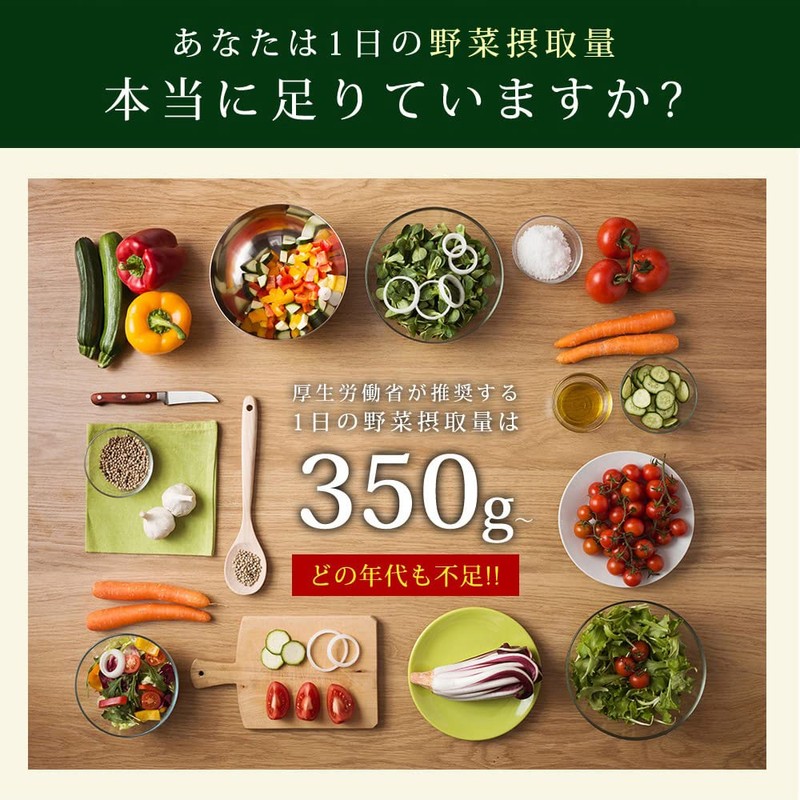 子供も安心で飲みやすい青汁 NATURAL AOJIRU 30包 やまだの青汁 大麦若葉 抹茶 よもぎ 無添加 砂糖不使用
