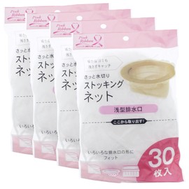 Zenkakyo Dish Drainer Net, Shallow Type, For Drainage Use, Pack of 30, Pack of 4