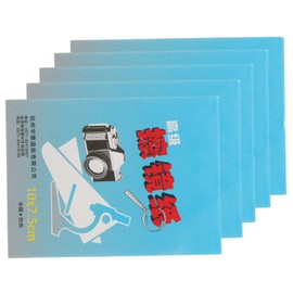 Operitacx 50 Sheets Camera Lens and Microscope Cleaning Paper Portable Tissue for Lenses Screens Glasses Easy to Use High Absorbency for Photography and Precise Cleaning