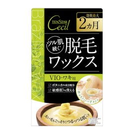 TENSTER CECIL Hot Bride Wax for Hair Removal, 2.8 oz (80 g)