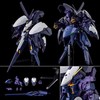 Bandai 1/144 HG RX-124KH2 Gundam TR-6 Kehaar II