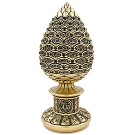 Gunes Islamic Table Decor Gold Egg Sculpture Figure Arabic 99 Names of Allah ESMA Asma al Husna (Gold/Green, 7.5in)
