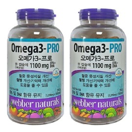 // Weber Naturals Omega3 Pro 180 capsules / // 웨버 내츄럴스 오메가3 프로 180캡슐 X 2병