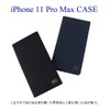 Yoshida Bag Porter CURRENT Current Mobile Case 052-02246 Black