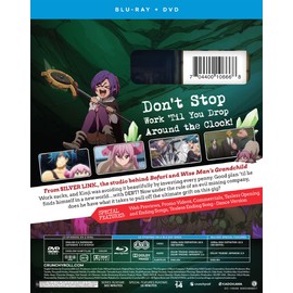 The Dungeon Of Black Company: The Complete Season