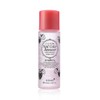 Nail Remover Strawberry Scent 100ml Acetone / 네일 리무버 딸기향 100ml 아세톤