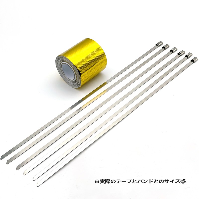 LEXOR Gold Thermo Tape, General Purpose, Insulated, Heat Resistant, Stainless