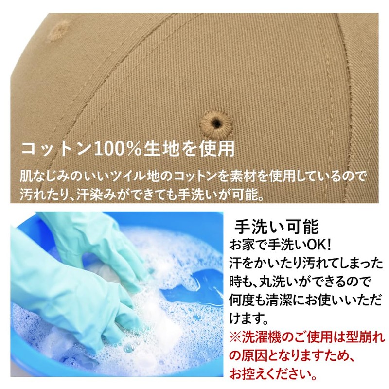 VITAFELICE tgh-30194z Women's Heat Shield Cap -35°F (-15°C), beige