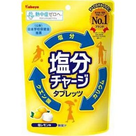 Kabaya Salt Charge Tablets Salt Lemon 81g x 6 Pack