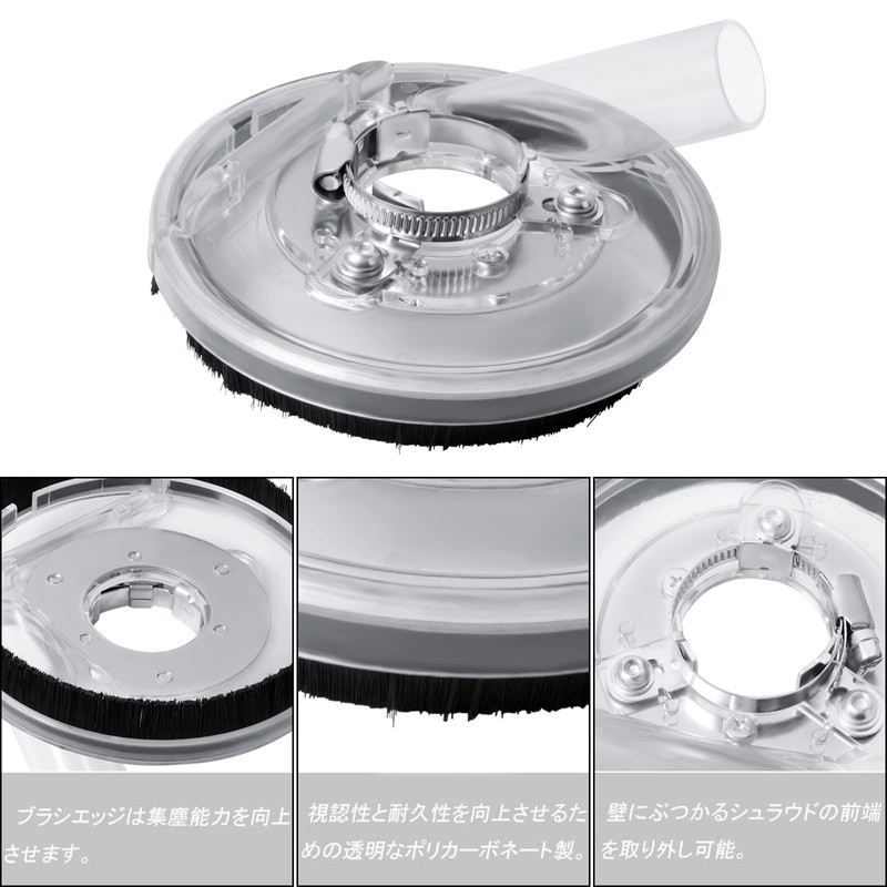 Ligefoy Dust Collection Cover, Dust Cover, Disc Grinder, Dry Grinding