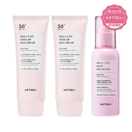 Art Deli Melacut Tone-Up Sun Cream 50ml x2 + Sun Water 100ml (30964616) / 아트델리 멜라컷 톤업 선크림 50ml x2 + 선워터 100ml (30964616)