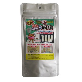 Cat HBN-6 Why Escape Rats 6 Sheets