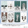 Tempest Tarot Deck Tarot Divination with Japanese Instruction Manual (English