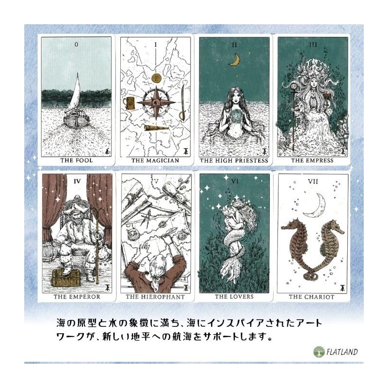 Tempest Tarot Deck Tarot Divination with Japanese Instruction Manual (English