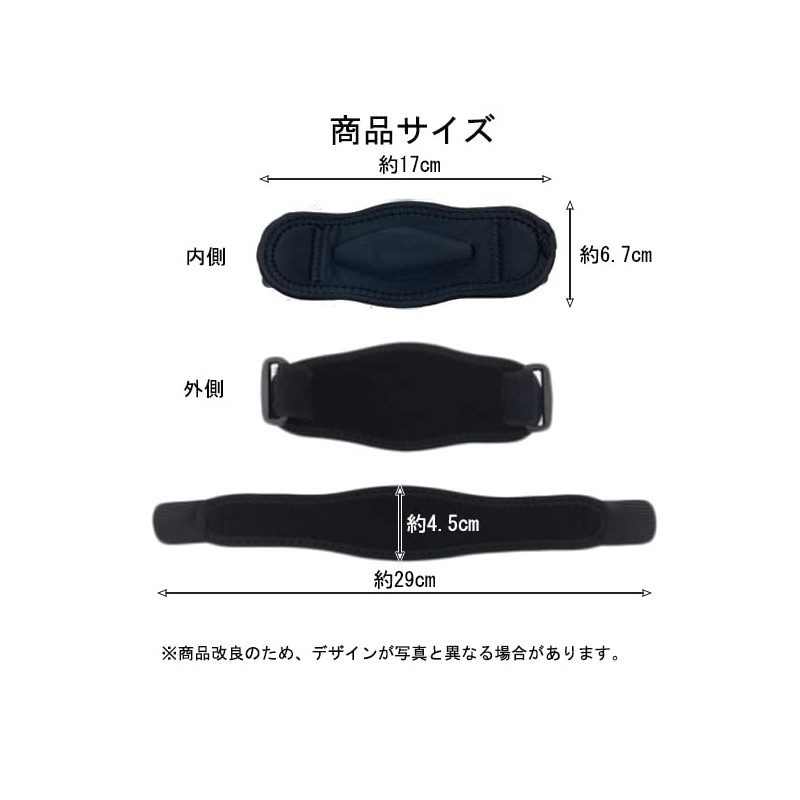 Elbow Support, Tennis Elbow, Golf, Volleyball, Baseball, Sports, Muscle Training,