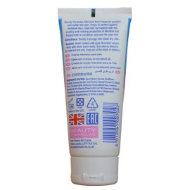 THREE PACKS of Beauty Formulas Intensive Foot Cream 100ml