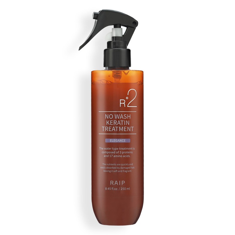 Lyph LIPE R2 No Wash Keratin Treatment Very Berry 250ml