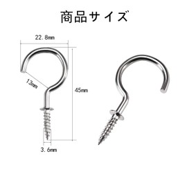 BRIIKPP Ceiling Screw Hooks Stainless Steel, 46mm Length, Silver Tone, Pack of 20