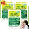 헬씨허그 모유유산균 차세대유산균 포스트바이오틱스 F 락토바실러스가세리 스틱형 30포 3개 Healthy