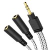 DuKabel 2 Splitter Cable 3 Pole Splitter 3.5mm Audio Distribution