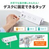 Sanwa Supply TAP-B105UC-3W Clamp Fixing Tap (2P, 4 Holes, White)