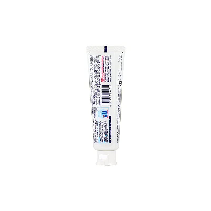 Lion Dental Material Gel Check-up Root Care 1450F 90g Mild