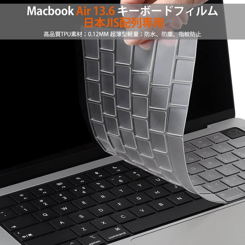 EooCoo [MacBook Air 13 Inch M3 M2 Case, Ultra Thin