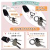 MKMC Key Ring, Women's, Sparkly Design, Ring, Car, Home, Bicycle,