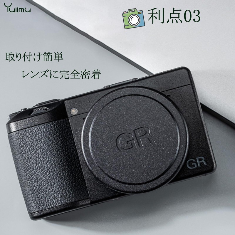 Yullmu Lens Cap for Ricoh GR3 GR2 GR3 GR2 GRIII